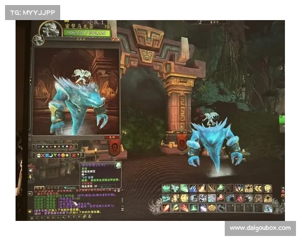 魔兽世界手机版:购买炫酷坐骑,尽享奇幻之旅