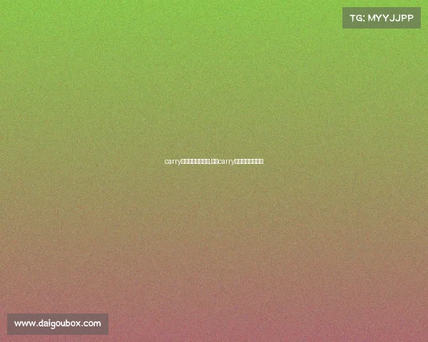 carry电子竞技网课答案,带你carry电子竞技考试答案